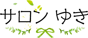 安来市や米子市などの山陰でヒーリングによって肩こりや腰痛、ストレスを改善するなら『サロンゆき』